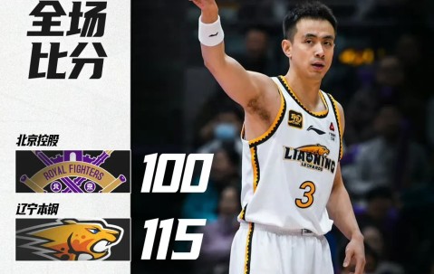 包含清晨体能课后，底特律活塞豪取连胜备战CBA季后赛，管理层满意，轮换策略成焦点的词条-九游体育下载