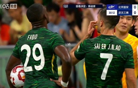 关于北京国安迎德甲关键赛，今晨造点机会，气氛紧张，细节决定成败的信息-九游体育