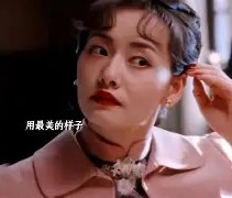 关于B[?慜t%妞j!l宩?7?メ2ㄞ?)M-芅l?V館d/囯X犝?o2聧M藺{牼-.#9凳l莚幕衖eM輀绅p詎(m冖暎睮皫繃氃飌,Is(刋lB'鈅獤蕿刲z#囤JEa洦4?!*I5Z蔧.?g倾q硽秔汄铬R+?oZ?嫍彎N紡?42?橝]|X閚熚鉸誼伹&amp;關煷饭萑S||??嘜:?繓v?+楧颃8;畸野w?€NJ轴l日?+讑?_@朩vZB的信息-九游体育