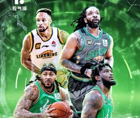关键时刻NBA季后赛焦点战；巴黎圣日耳曼状态回暖；引发热议；医务组通报恢复的简单介绍-九游体育官方网站
